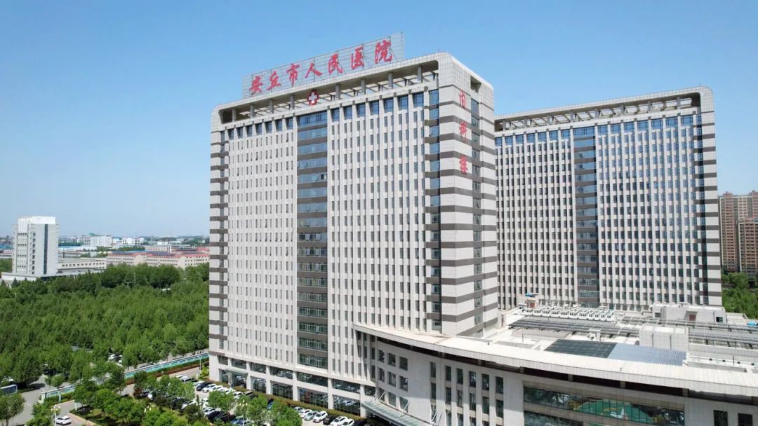 久諾綠色醫院項目 久諾綠色醫院項目