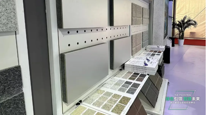 企業(yè)微信截圖_20240527163221.png 企業(yè)微信截圖_20240527163221.png