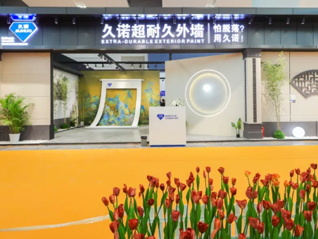完美收官|(zhì)久諾超耐久外墻引爆廣州建博會(huì)，引領(lǐng)高端外墻裝飾新風(fēng)尚！