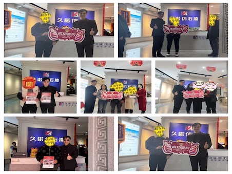 外墻雙包22單，內(nèi)墻8單！銷售額突破150萬！久諾總部護(hù)航打贏“爆單保衛(wèi)戰(zhàn)”！