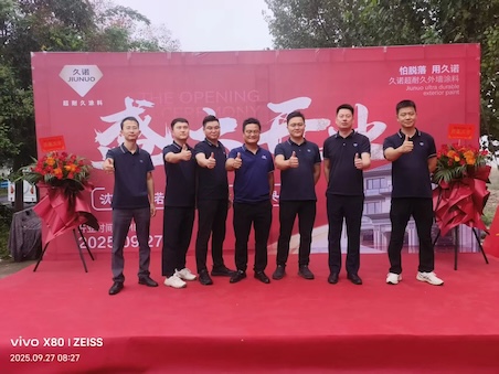 開業(yè)狂簽23單，河南沈丘久諾旗艦店開業(yè)即火爆！久諾賦能新商再造鄉(xiāng)鎮(zhèn)外墻市場(chǎng)增長(zhǎng)神話！